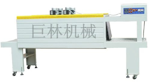 BS-5530M 5540M-大型PE膜热收缩开云平台App（中国）开云有限公司